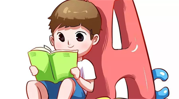 语文学习方法-图片5