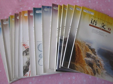 高中语文学习方法-图片10