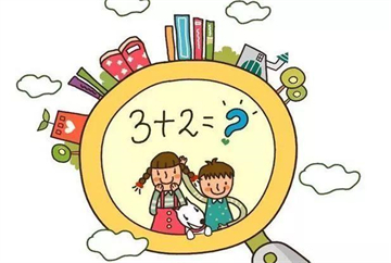 数学学习方法-图片4